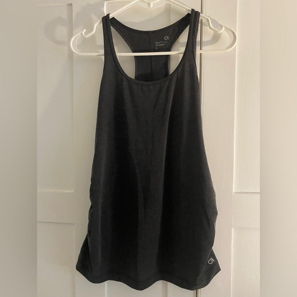 Gapfit Maternity Tank